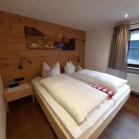 Гостевой дом Gaestehaus Rappenkopf